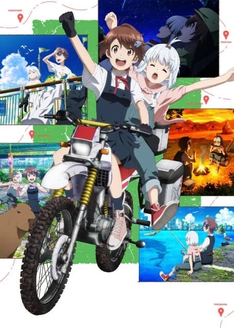 Shuumatsu Touring kapak görseli