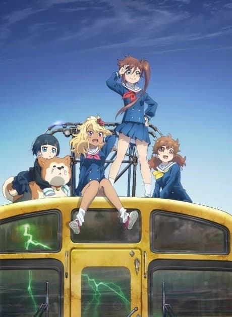 Shuumatsu Train Doko E Iku kapak görseli