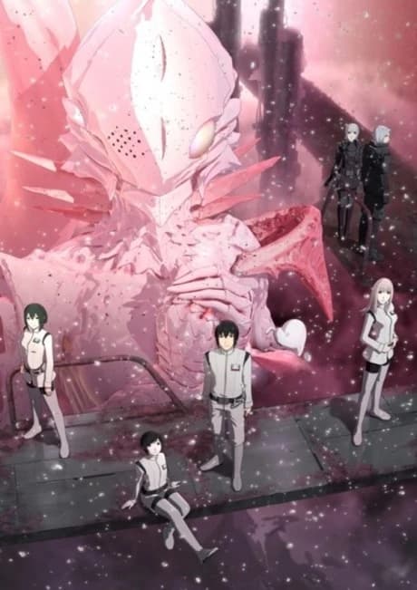 Sidonia No Kishi Daikyuu Wakusei Seneki kapak görseli