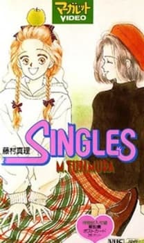 Singles kapak görseli