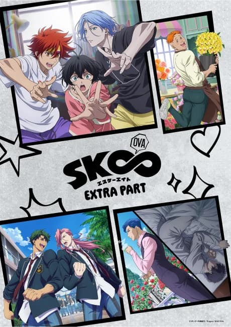 Sk Ova Extra Part kapak görseli