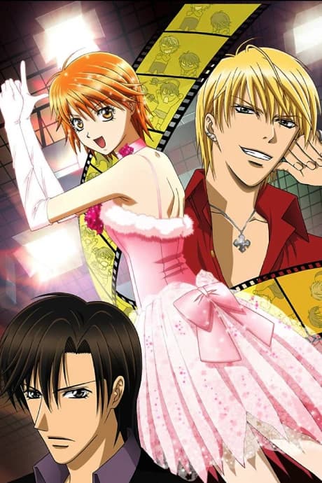 Skip Beat kapak görseli