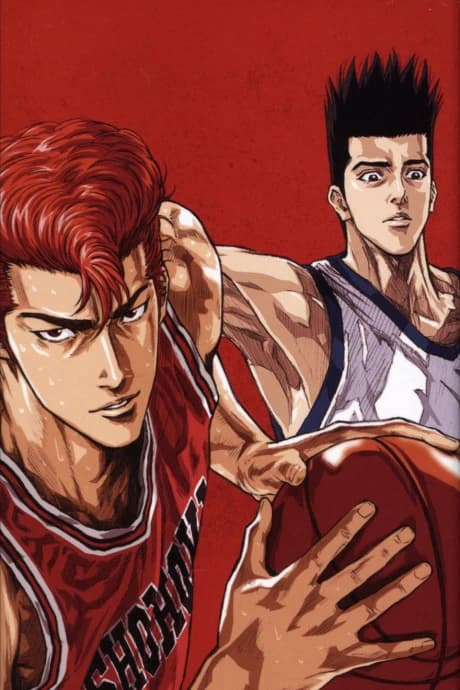 Slam Dunk kapak görseli