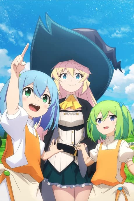 Slime Taoshite 300 Nen Shiranai Uchi Ni Level Max Ni Nattemashita kapak görseli