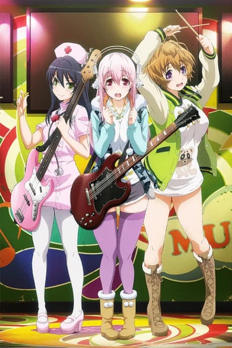 Soniani Super Sonico The Animation kapak görseli