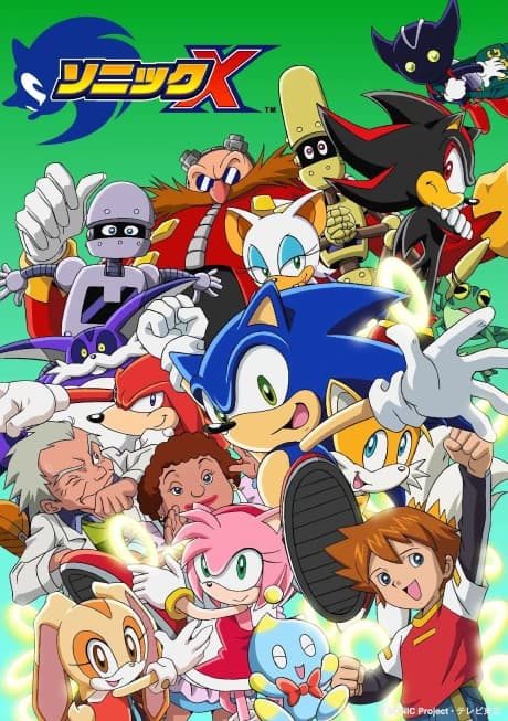 Sonic X kapak görseli