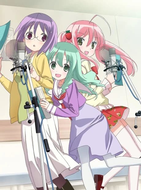 Sore Ga Seiyuu kapak görseli