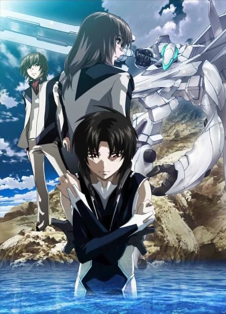 Soukyuu No Fafner Dead Aggressor Heaven And Earth kapak görseli