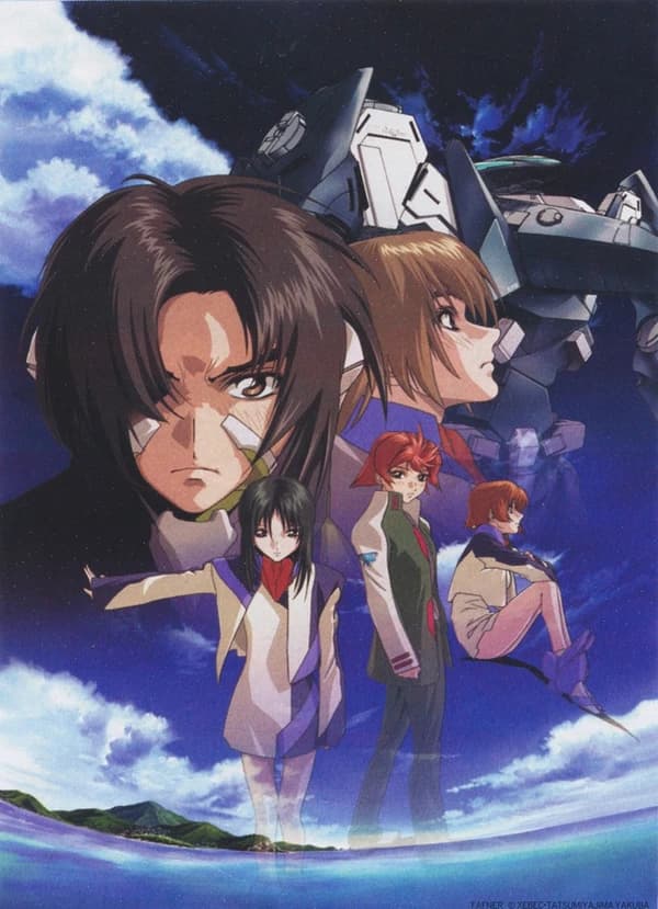 Soukyuu No Fafner Dead Aggressor kapak görseli