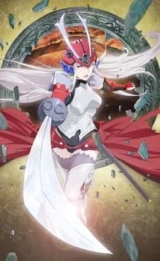 Soul Buster kapak görseli