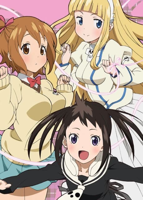 Soul Eater Not kapak görseli