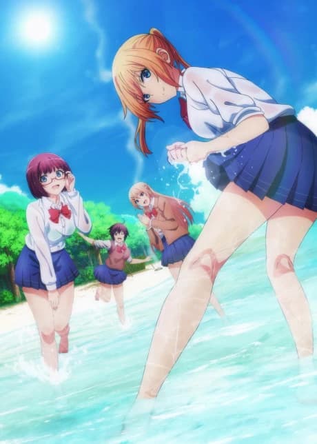 Sounan Desu Ka kapak görseli