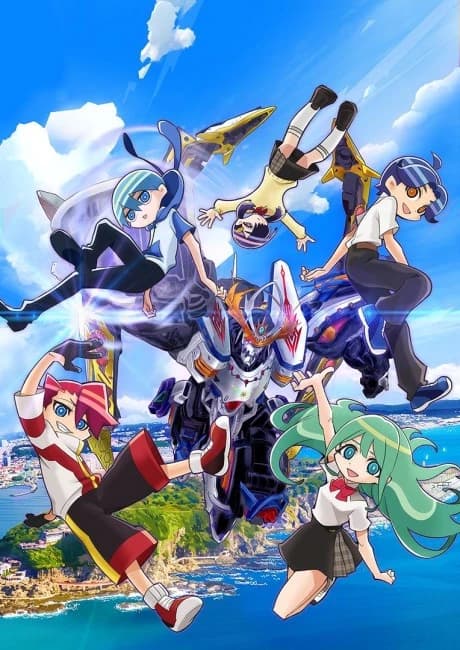 Sousei No Aquarion Myth Of Emotions kapak görseli