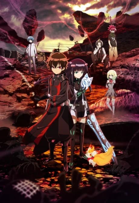 Sousei No Onmyouji kapak görseli
