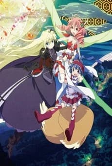 Soushin Shoujo Matoi Kabushiki Gaisha Knight Busters kapak görseli