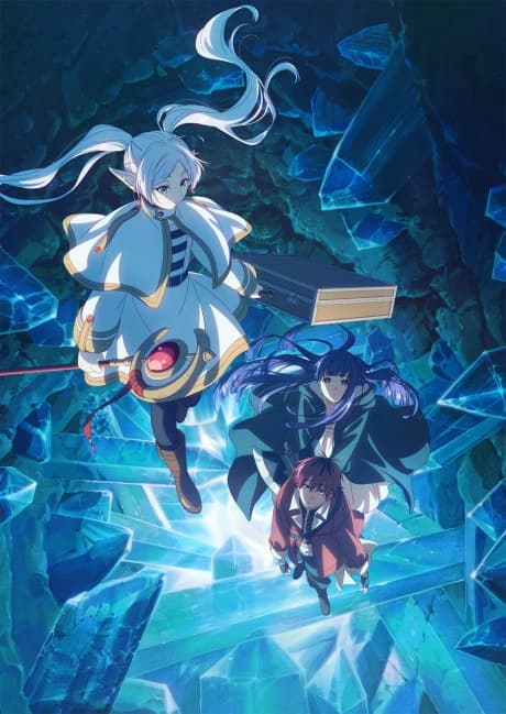 Sousou No Frieren 2nd Season kapak görseli