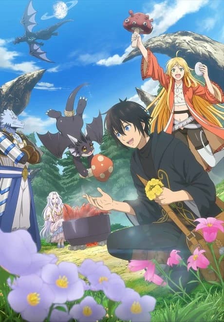 Sozai Saishuka No Isekai Ryokouki kapak görseli
