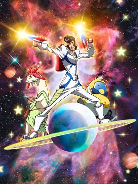 Space Dandy kapak görseli