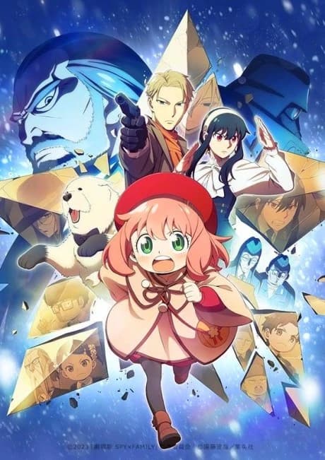 Spy X Family Movie Code White kapak görseli