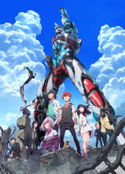 Ssss Gridman kapak görseli