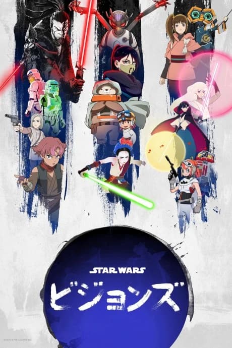 Star Wars Visions Volume 3 kapak görseli