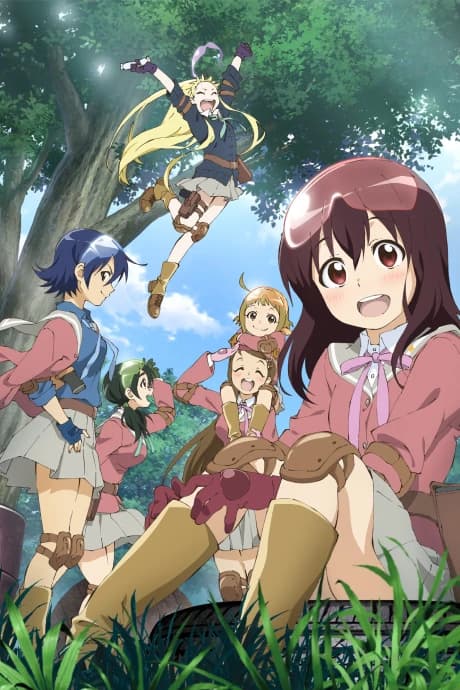 Stella Jogakuin Koutou Ka C Bu kapak görseli