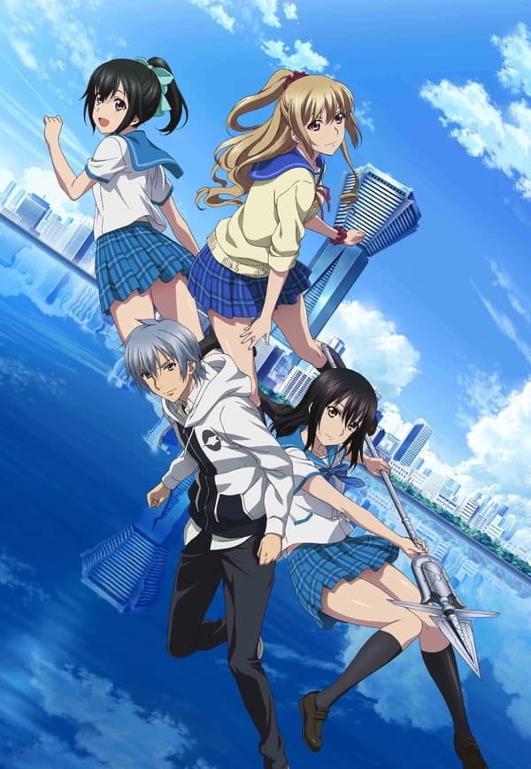 Strike The Blood Ii kapak görseli