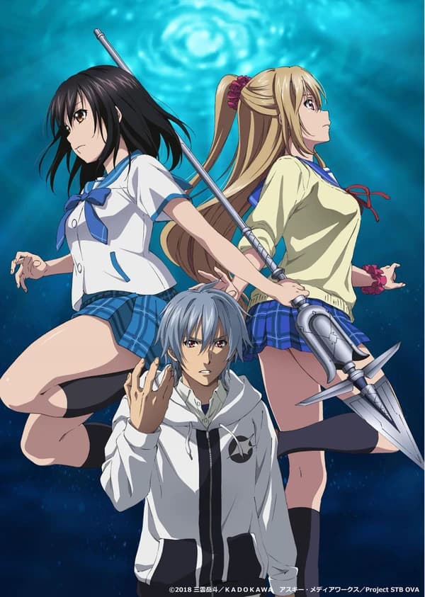 Strike The Blood Iii kapak görseli