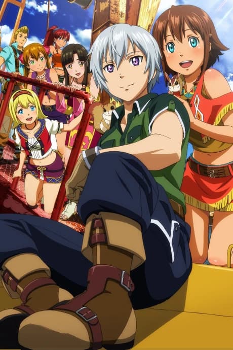 Suisei No Gargantia Meguru Kouro Haruka kapak görseli