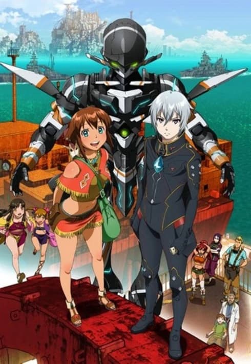 Suisei No Gargantia kapak görseli