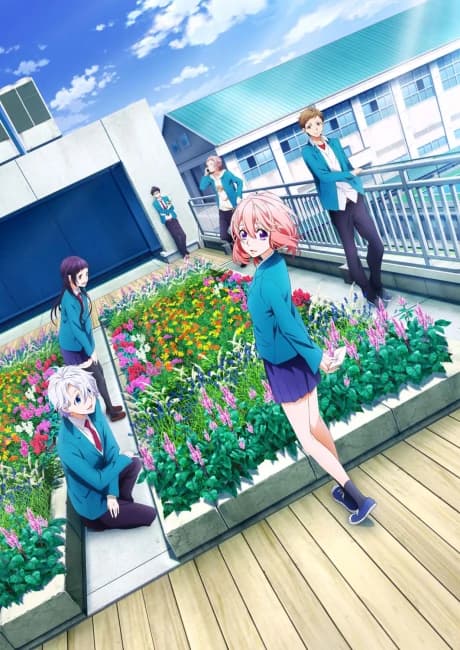 Suki Ni Naru Sono Shunkan Wo Kokuhaku Jikkou Iinkai kapak görseli