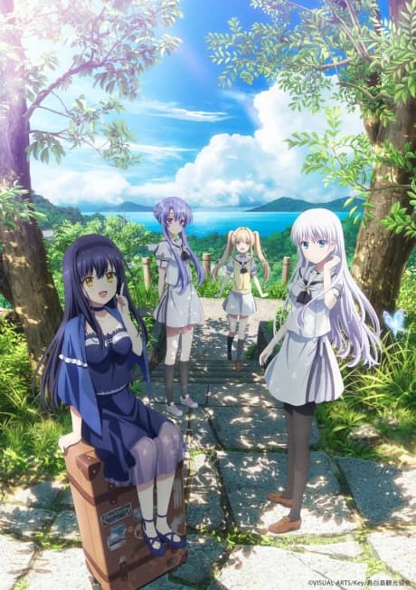 Summer Pockets kapak görseli