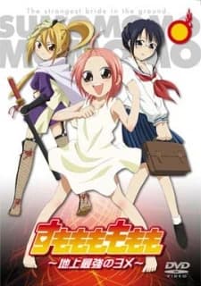Sumomomo Momomo Chijou Saikyou No Yome kapak görseli