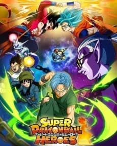 Super Dragon Ball Heroes kapak görseli