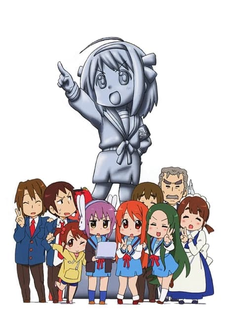 Suzumiya Haruhi Chan No Yuuutsu kapak görseli
