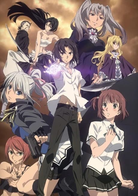 Taboo Tattoo kapak görseli