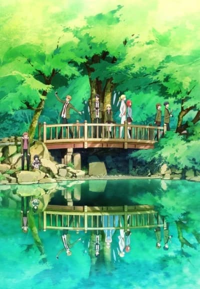 Tada Kun Wa Koi Wo Shinai kapak görseli