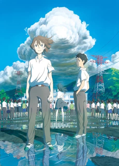 Taifuu No Noruda kapak görseli