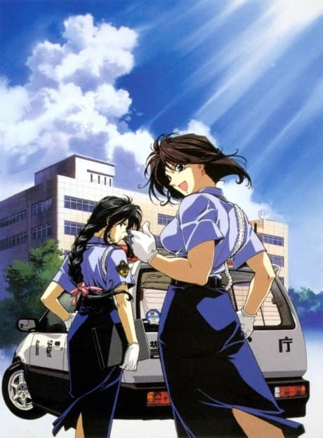 Taiho Shichau Zo The Movie kapak görseli