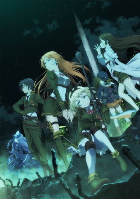 Taimadou Gakuen 35 Shiken Shoutai kapak görseli