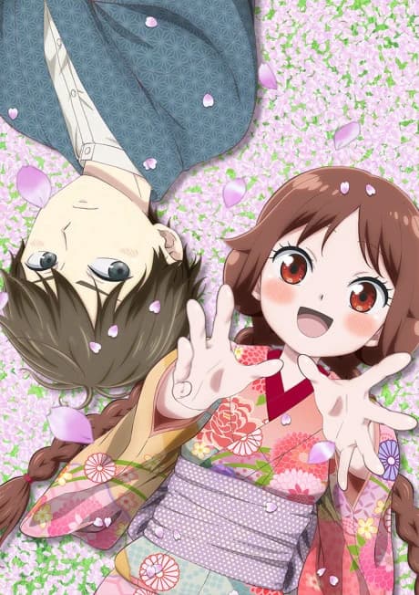 Taishou Otome Otogibanashi kapak görseli