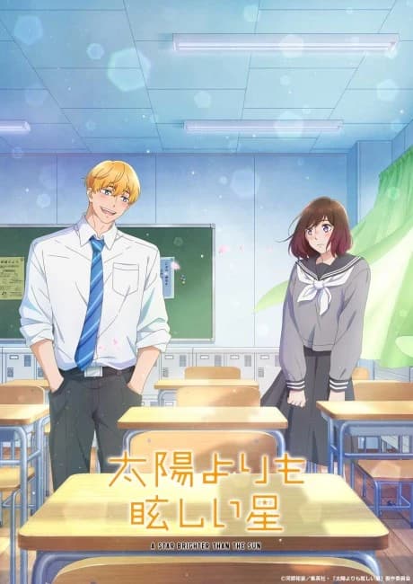 Taiyou Yori Mo Mabushii Hoshi kapak görseli