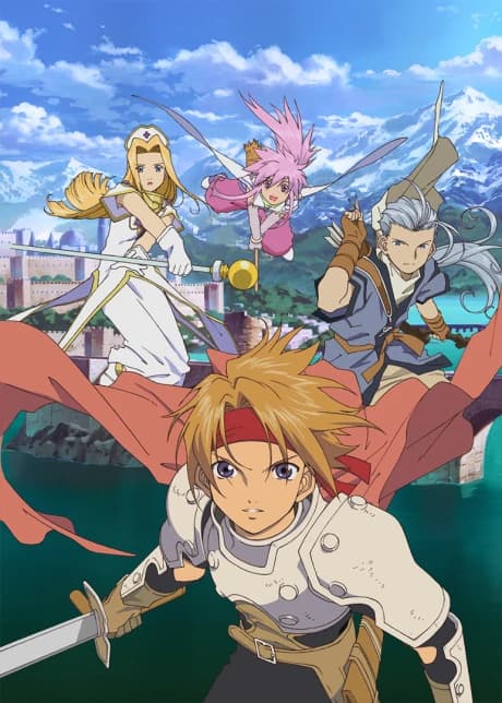 Tales Of Phantasia The Animation kapak görseli