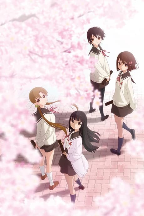 Tamayura Sotsugyou Shashin Part 4 Ashita kapak görseli