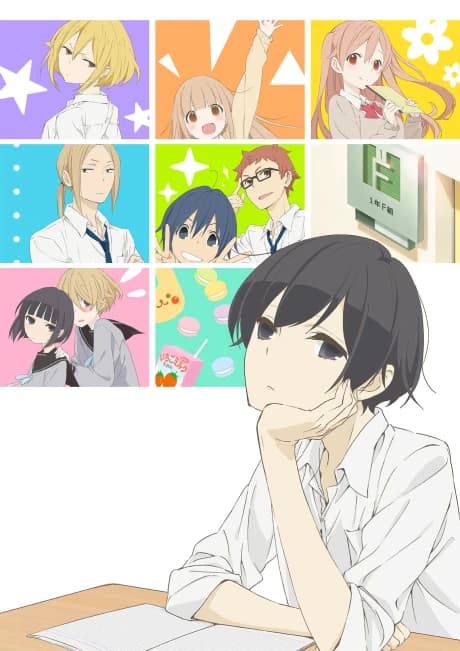 Tanaka Kun Wa Itsumo Kedaruge kapak görseli