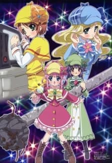 Tantei Opera Milky Holmes kapak görseli