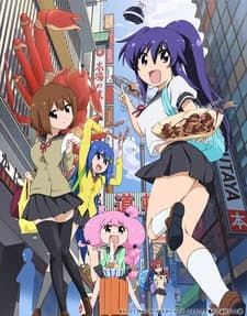 Teekyuu 3 kapak görseli