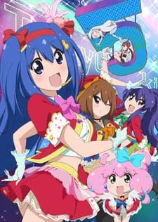 Teekyuu 5 kapak görseli
