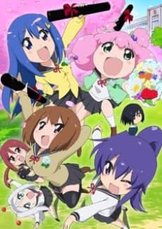 Teekyuu 7 Specials kapak görseli