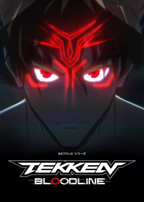 Tekken Bloodline kapak görseli